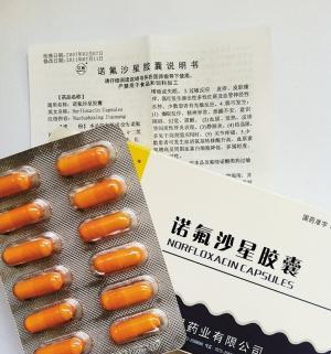文章详情图片