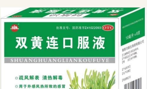 冠状病毒药物解析：关键药物与未来研发方向