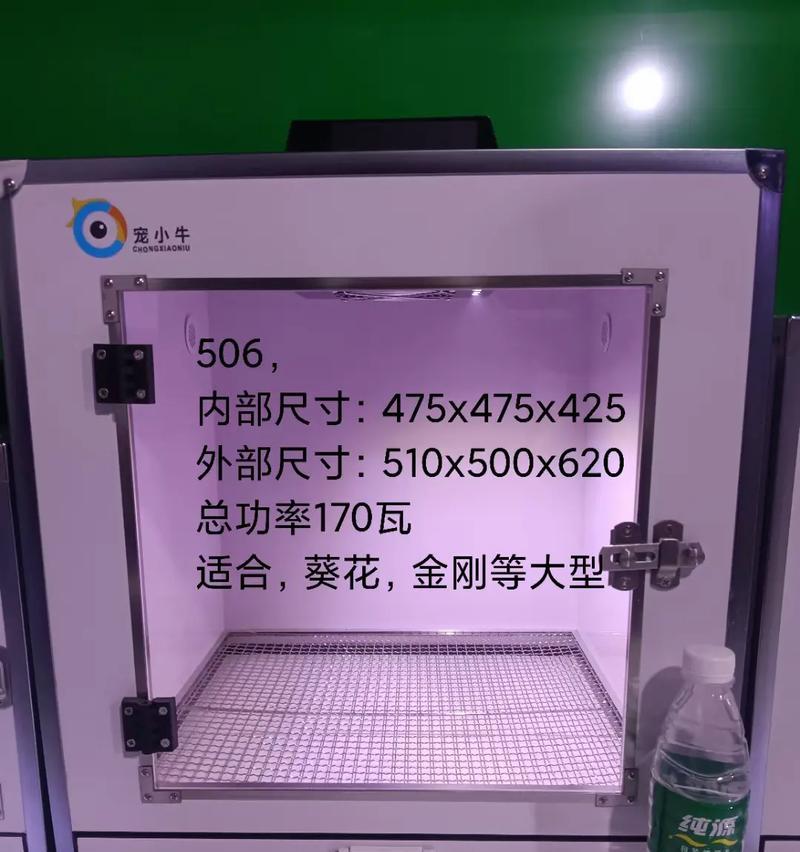 鹦鹉宝宝保暖材料选择与使用指南