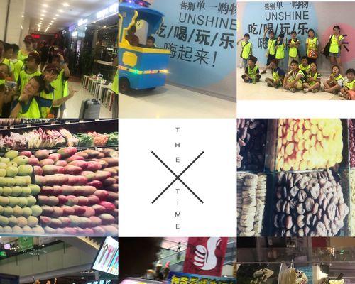 以地图大了该喂什么东西（探讨数字时代对地图更新的需求和挑战）