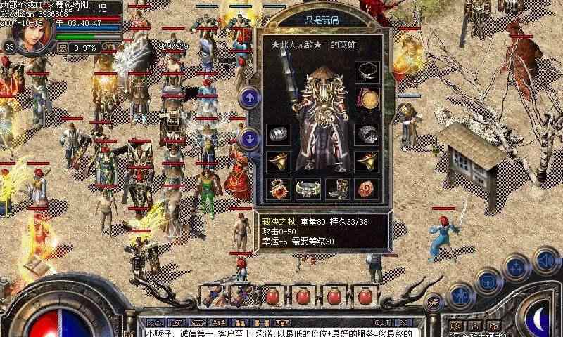 狗胰腺炎药物治疗全攻略：15种治疗方案详解