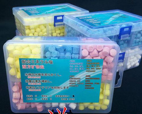 鱼缸加盐指南：常见盐种选择与正确使用方法详解