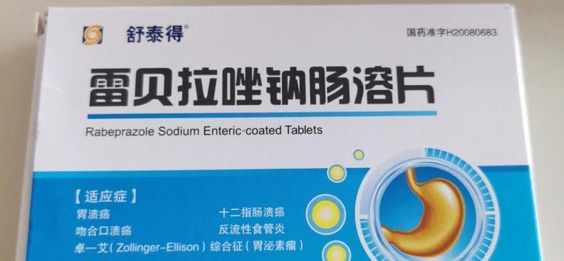 边牧病毒肠炎最佳药物治疗方案及护理指南
