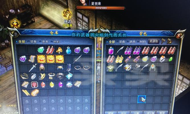 哈奇士能039饲料选择与喂养技巧全攻略