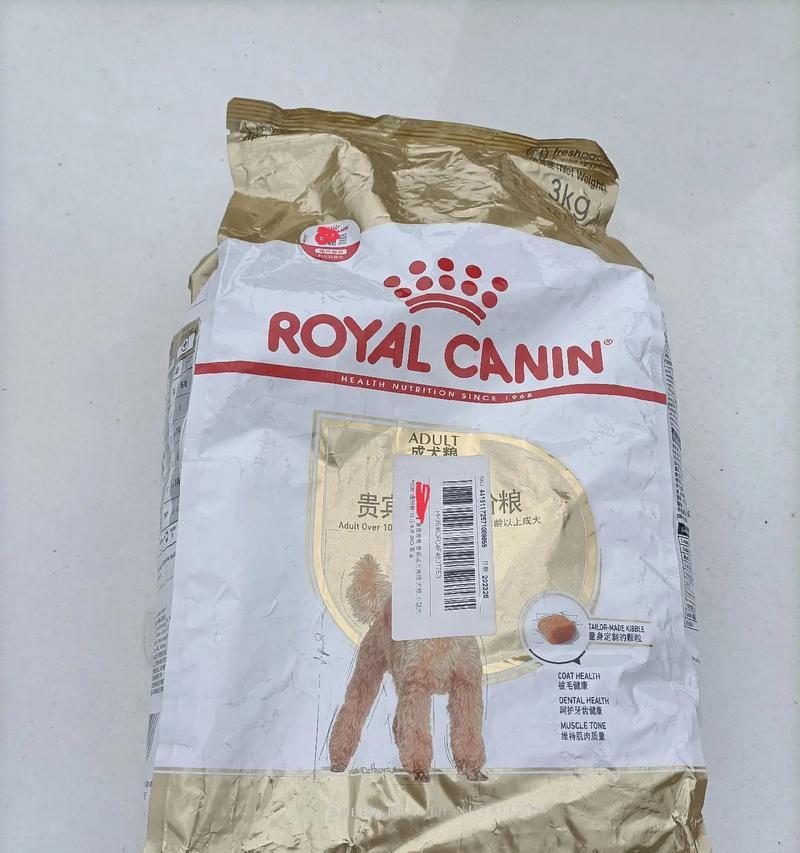 贵宾幼犬狗粮选择指南：营养搭配与喂养要点全解析