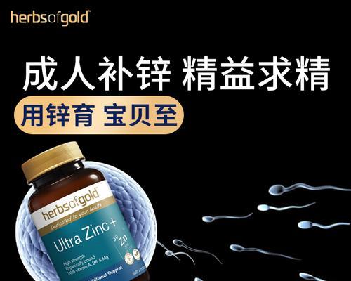 提高公猫精子质量的15个有效方法，助力繁殖健康后代