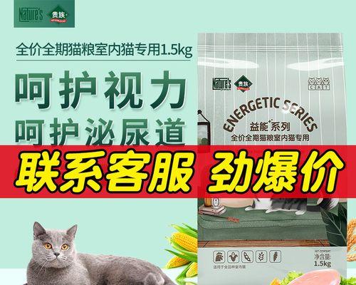 室内全期粮种植技术详解：城市农业新模式的机遇与挑战