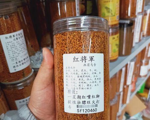哪些食物能提升性快感？营养食材与性健康的关系解析