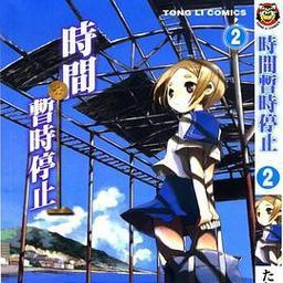 贵宾狗饮食禁忌与健康营养指南：科学喂养方法