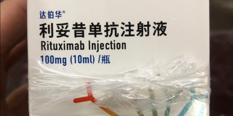 单克隆抗体治疗犬瘟热的作用机制与临床应用价值