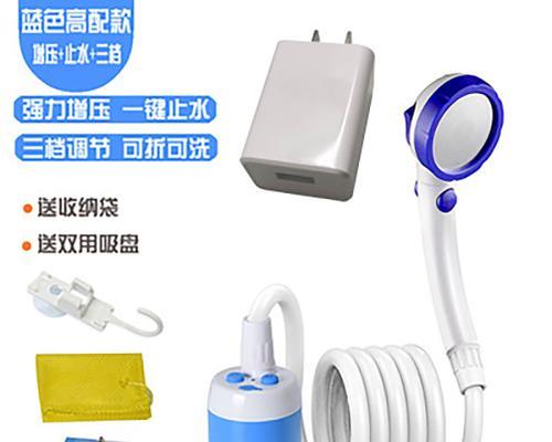 鸟洗澡水用什么药最安全？天然植物药护鸟健康指南