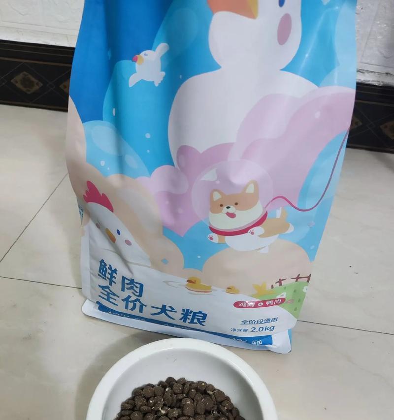 小狗15天成长饮食指南：从母乳到全价狗粮的科学喂养方案