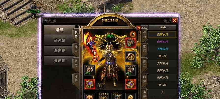 狗割蛋蛋手术的全面益处：预防疾病改善行为提升健康