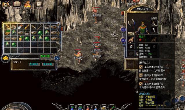 狗湿粮密封保质期多久？正确保存方法全面指南