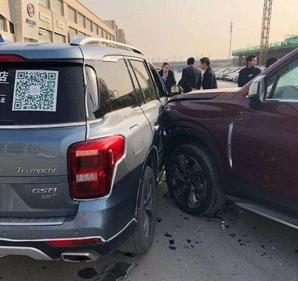 车祸后内伤潜伏期多久显现症状及影响因素分析