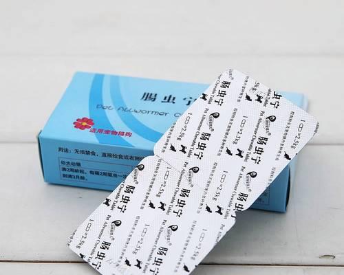 肠虫宁服用后多久排虫 效果时间及使用注意事项详解