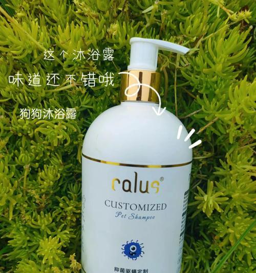 洗澡后多久才能外出？科学等待时间保护身体健康