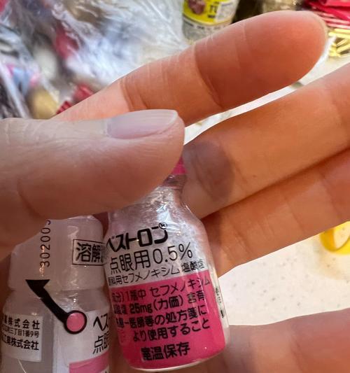 宠物眼药水保质期多久过期后还能用吗安全指南