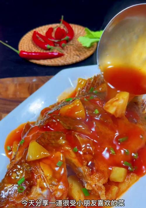 菠萝鱼成长周期详解：从幼鱼到成鱼的完整发育过程