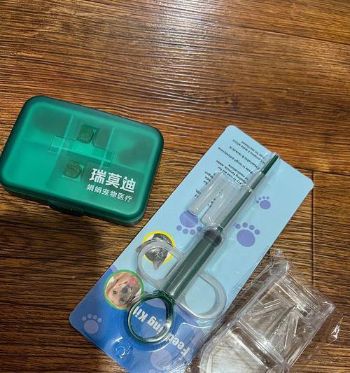 狗狗止痛药效果持续多久？全面解析影响因素与护理要点