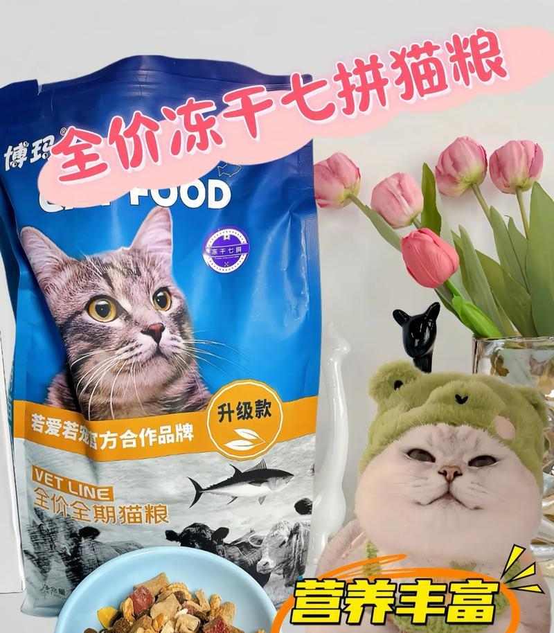 平价猫粮怎么选？15个要点教你挑出高性价比放心粮