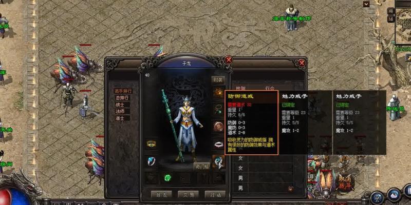 揭秘来苏儿：失意自嘲背后的民间智慧与幽默