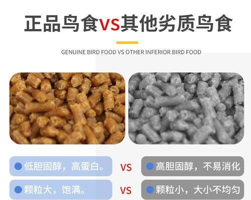 文章详情图片