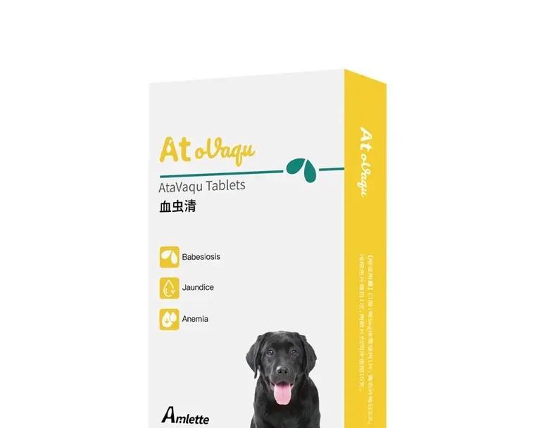 狗狗肿瘤抹药选择指南：正确用药方法与注意事项