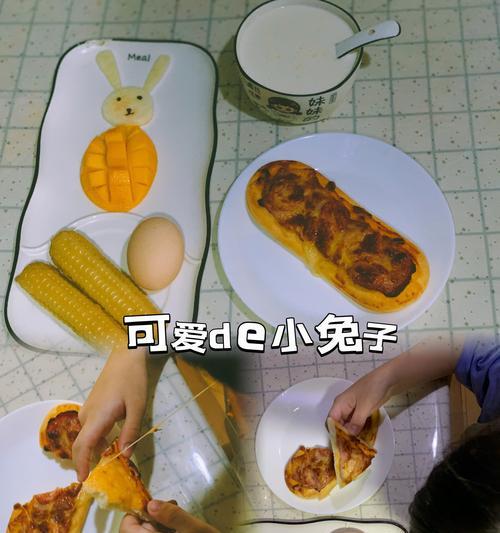 两个月大的垂耳兔饮食指南（为你的小宠物提供健康营养的饮食方案）