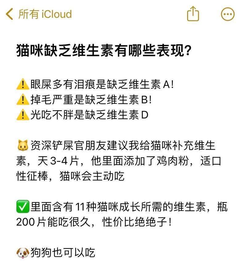 文章详情图片