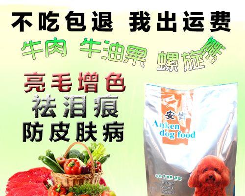 文章详情图片
