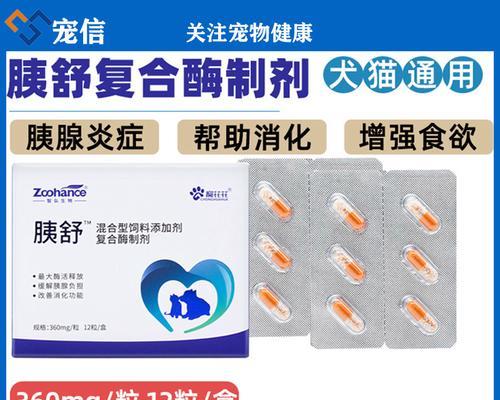 文章详情图片