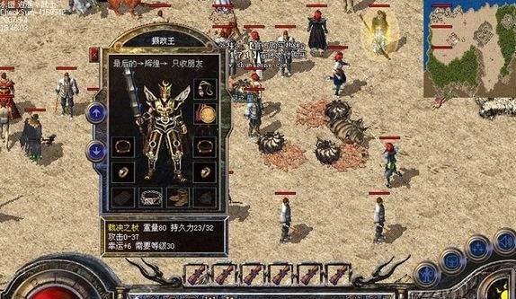 罗汉互动的多维应用与深远影响分析