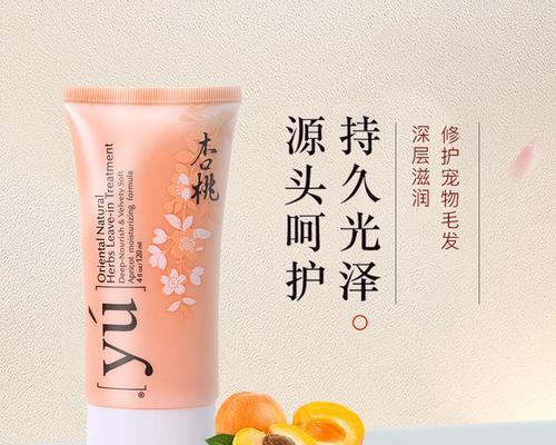 文章详情图片