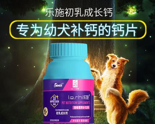 文章详情图片