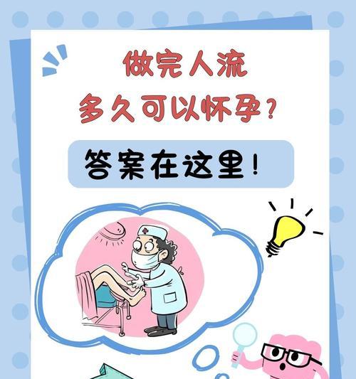 文章详情图片