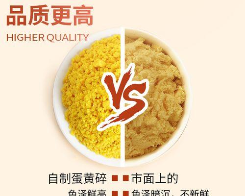 文章详情图片
