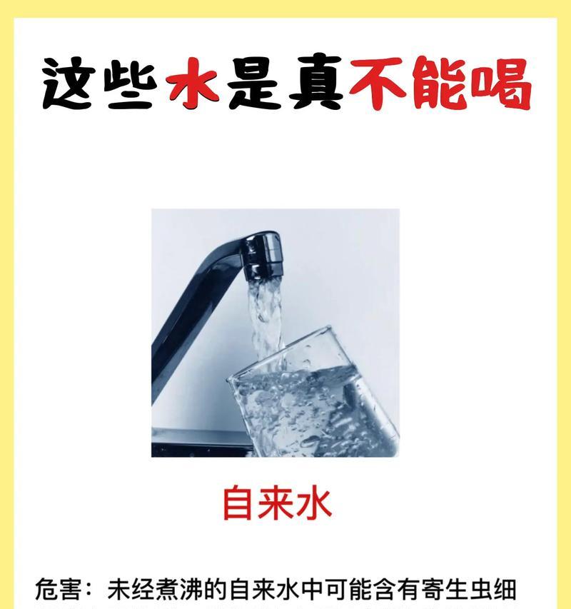 文章详情图片