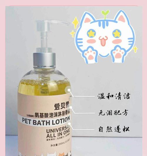 夏季喵星人洗澡频率调整指南：科学护理与关键注意事项