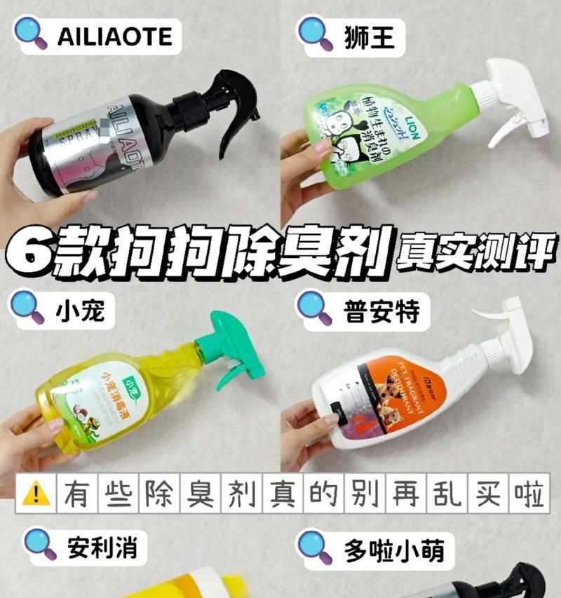 文章详情图片