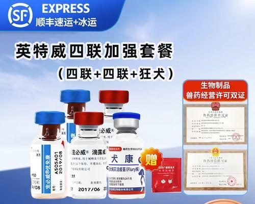 文章详情图片