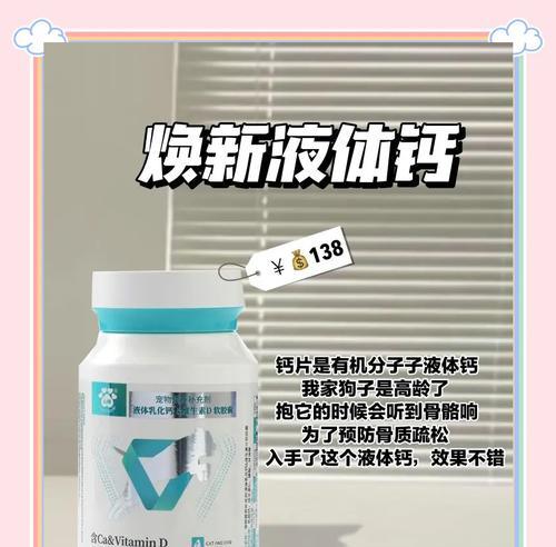 文章详情图片