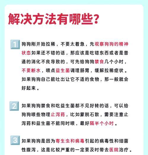 文章详情图片