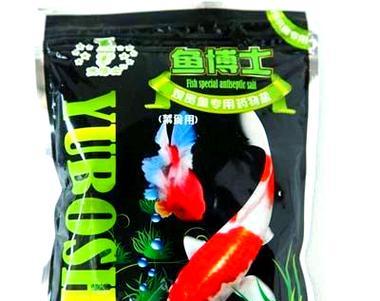 文章详情图片