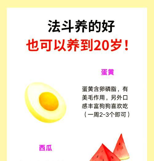 文章详情图片