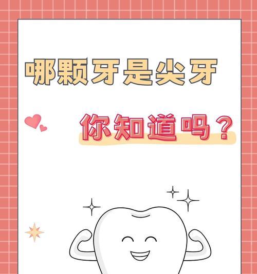 文章详情图片