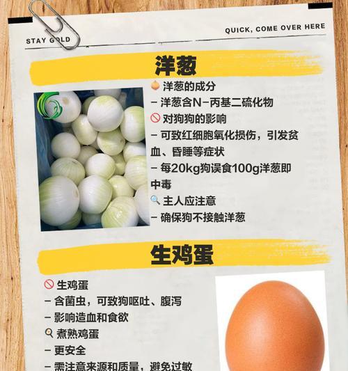 文章详情图片