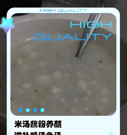 文章详情图片