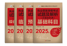文章详情图片