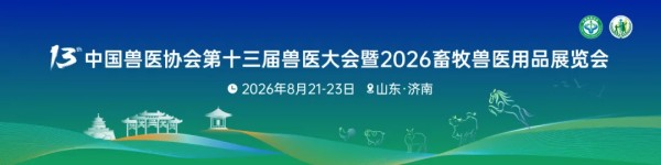 文章详情图片
